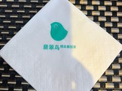 -翡翠鸟精品泰国菜(北辰财富中心店)