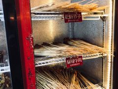 -钢管厂歆瑞源油卤串串香(春熙路太古里店)