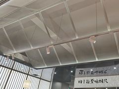 -老三烤肉·融合菜宴会厅