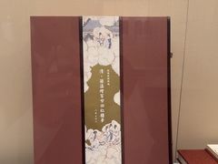-旅顺博物馆