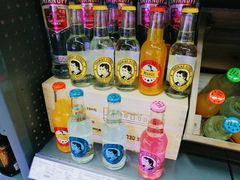 -Olé精品超市(海上世界店)