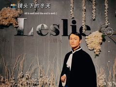 -上海杜莎夫人蜡像馆