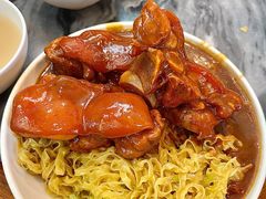 -凌记(泮塘路店)