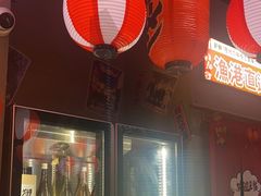 -白石的深夜食堂(济南万象城店)