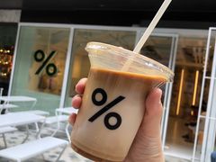 拿铁咖啡-% Arabica阿拉比卡咖啡(前滩太古里店)