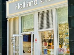 -好利来(朝外店)