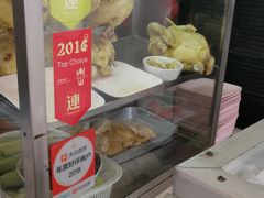 -鸡饭店
