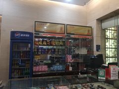 -攀昆商务酒店(南屏街店)