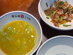 -富正毅三下锅连锁(三店)