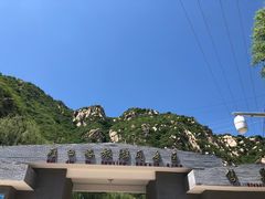 -碓臼峪自然风景区