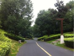 iphone_upload_pic-天目湖涵田度假村