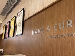-CURRY YA 熟成咖哩專門店(深圳湾万象城店)