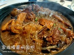 -萍香大厨·锅包肉(大东门店)