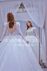 -AMOR艾沫婚纱奢品荟(设计师勒泰店)