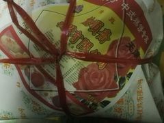 -芦庄子桂顺斋(狮子林大街店)