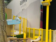 -天河领展广场