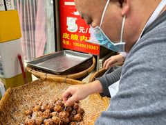 -邓记新一代糖油果子(四川煤管局供销公司职工宿舍店)