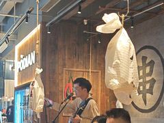 -破店肥哈·海鲜·烧烤(郑州银泰inPARK店)