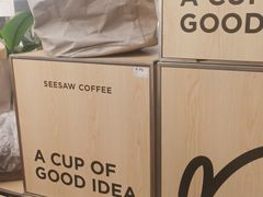 -Seesaw Coffee(上海太阳宫K46店)