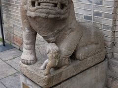 -福建省非物质文化遗产博览苑