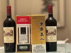 -乐和餐饮(河西大街店)