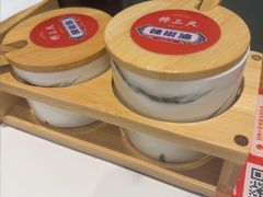 -馋三尺蟹粉小笼(人民广场店)