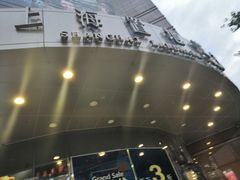 -上海置地广场(南京东路店)