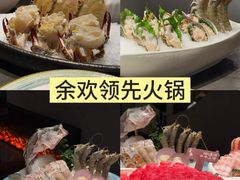 -南京大牌档(夫子庙老门东店)