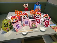 -海底捞火锅(亲贤北街店)