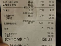 -巷子里小酒馆(繁荣路店)