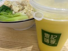 -袁记云饺(鼓楼店)