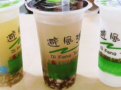 绿豆汤-大学城夜市大排档(凤栖路店)