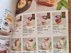 -Chom Cafe and Restaurant