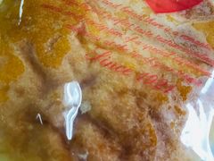 南瓜芝士脆皮包-BREAD WAY面包路·欧式面包(龙湖时代D馆店)