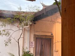 -三喜有食(集美店)