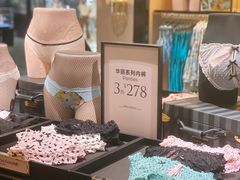 -Victoria's Secret(杭州湖滨银泰in77店)