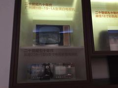 -东莞展览馆