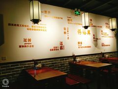 -杨裕兴(岳麓山店)