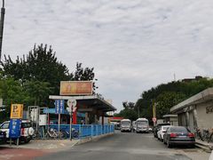 -安定门(地铁站)