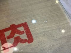 -英兰朝族饭店·英兰锅包肉(佳园路店)