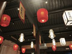 -绍兴老味道·非遗门店(银泰城店)