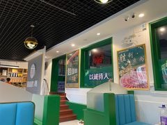 -圆山胜利碳火铜锅涮肉(马甸桥店)