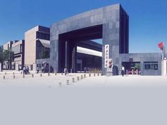 -中央戏剧学院(昌平校区)