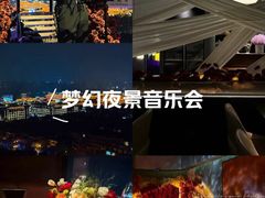 -烛影拾光观景餐厅·创意菜·摄影·小提琴(大唐不夜城店)