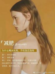 -安吉拉青春化管理中心