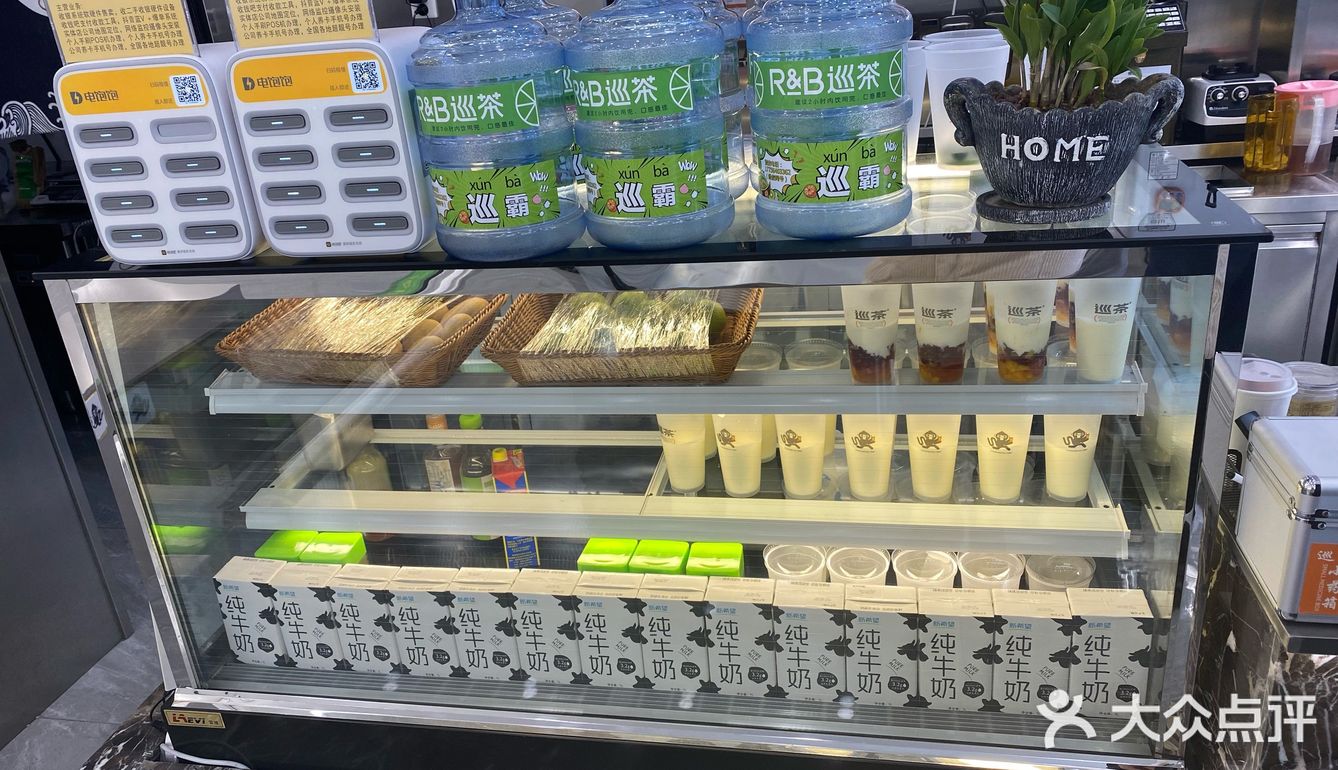 [爱心]出品慢，管理有问题，分低是有原因的