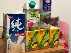 -新苗超市(花城店)