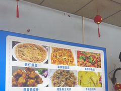 -好味道海鲜大排档·老字号(巽寮湾海鲜市场店)