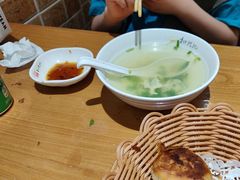 -和兴记牛肉火勺·羊汤(于洪广场店)