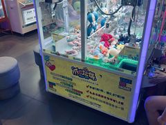 -PAWTOY爪e玩偶店(天兴罗斯福店)